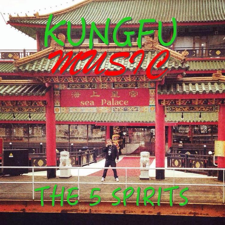 Kung Fu Music's avatar image