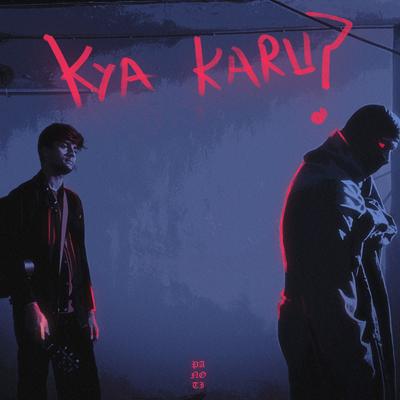 Kya Karu's cover