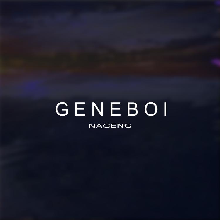 Gene Boi's avatar image