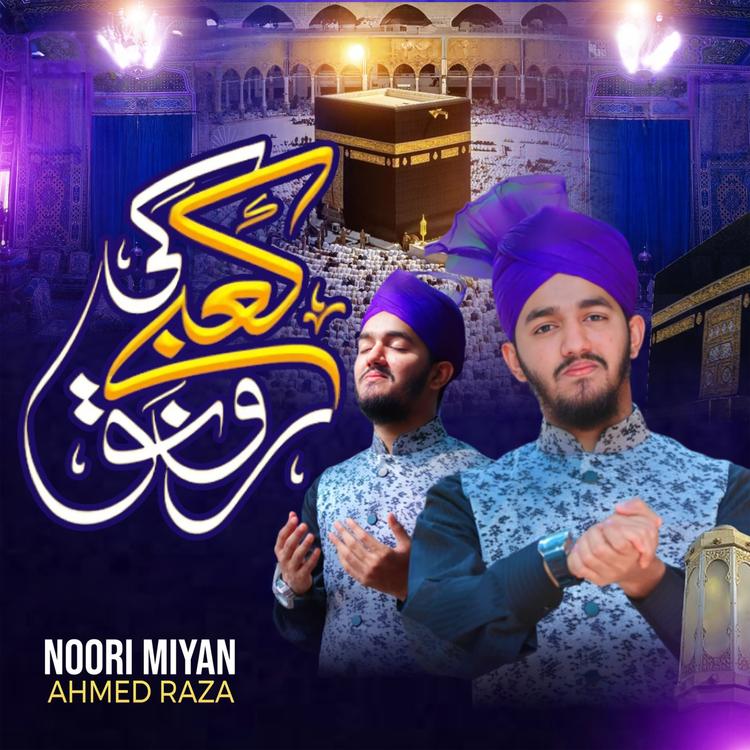 Noori Miyan Ahmed Raza's avatar image
