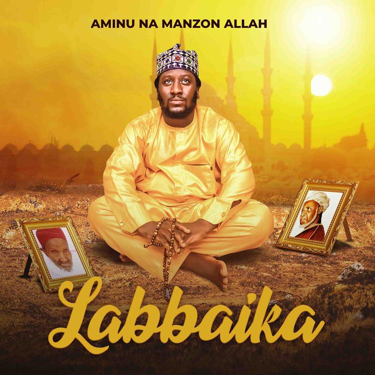 Aminu Na Manzon Allah's avatar image