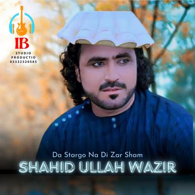 Shahid Ullah Wazir's cover