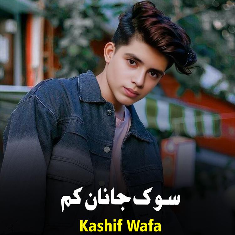 Kashif Wafa's avatar image