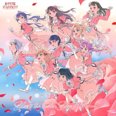 Hasu no Sora Jogakuin School Idol Club's cover