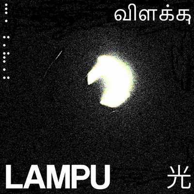 Lampu's cover