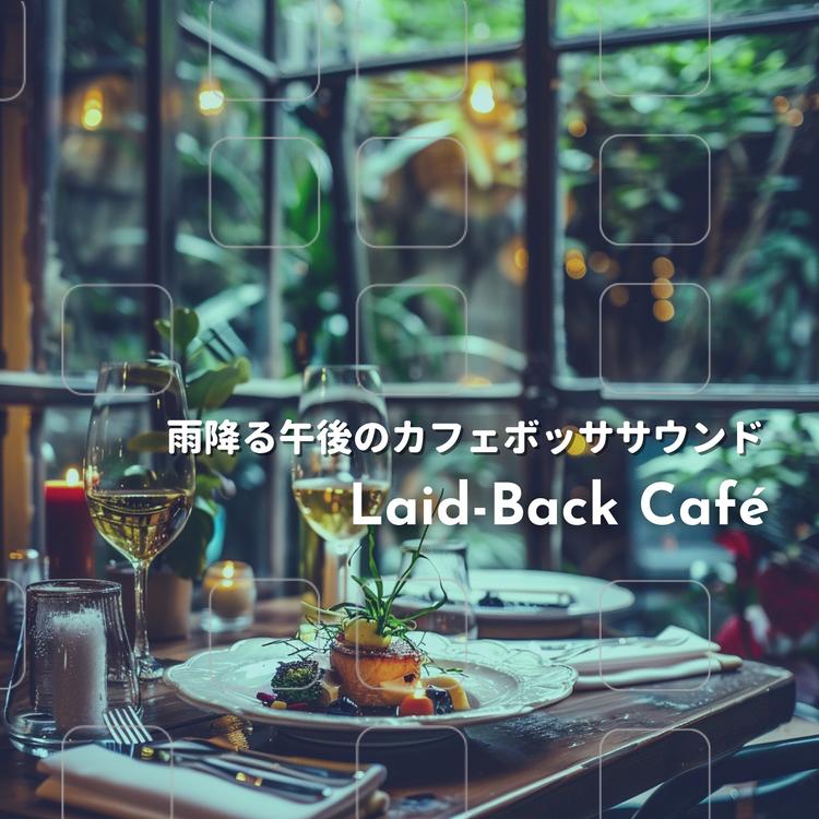 Laid-Back Café's avatar image