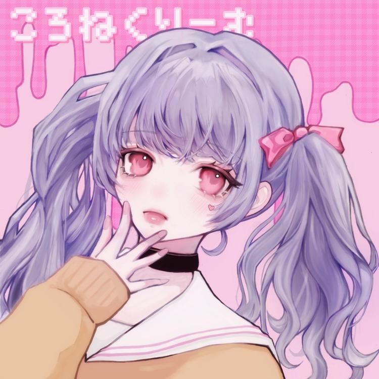 Sorutan's avatar image