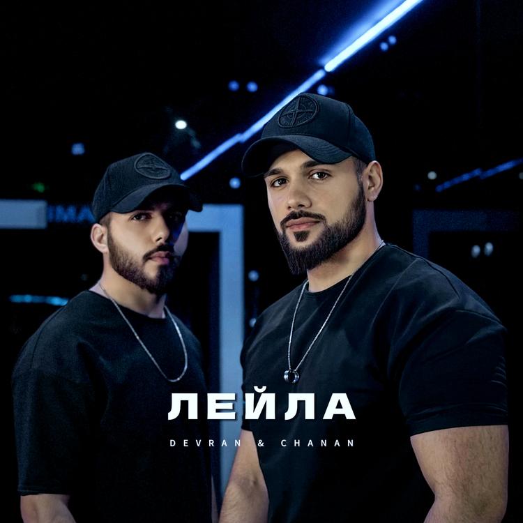 devran & chanan's avatar image