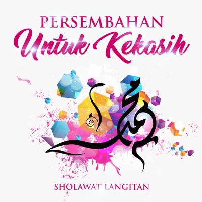 Persembahan Untuk Kekasih's cover