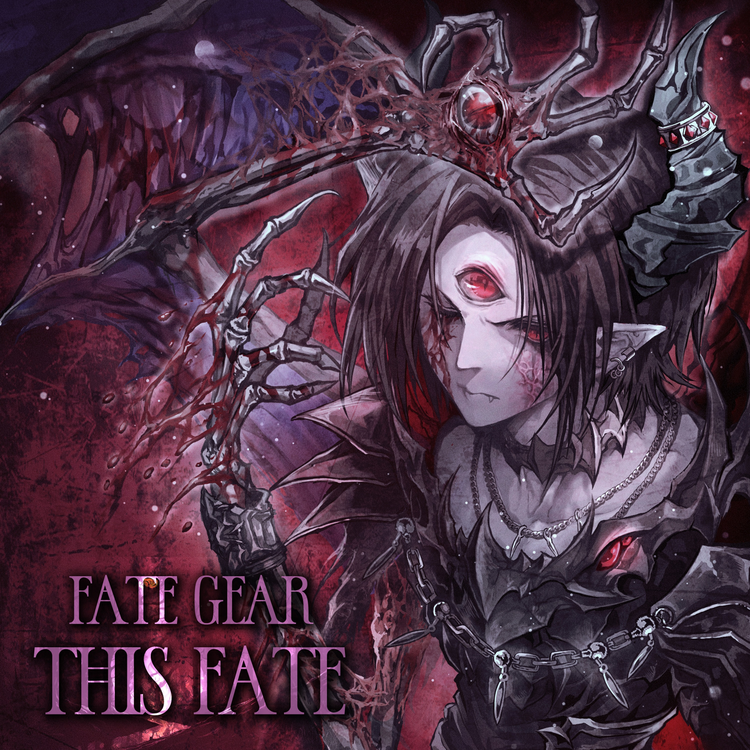 FATE GEAR's avatar image