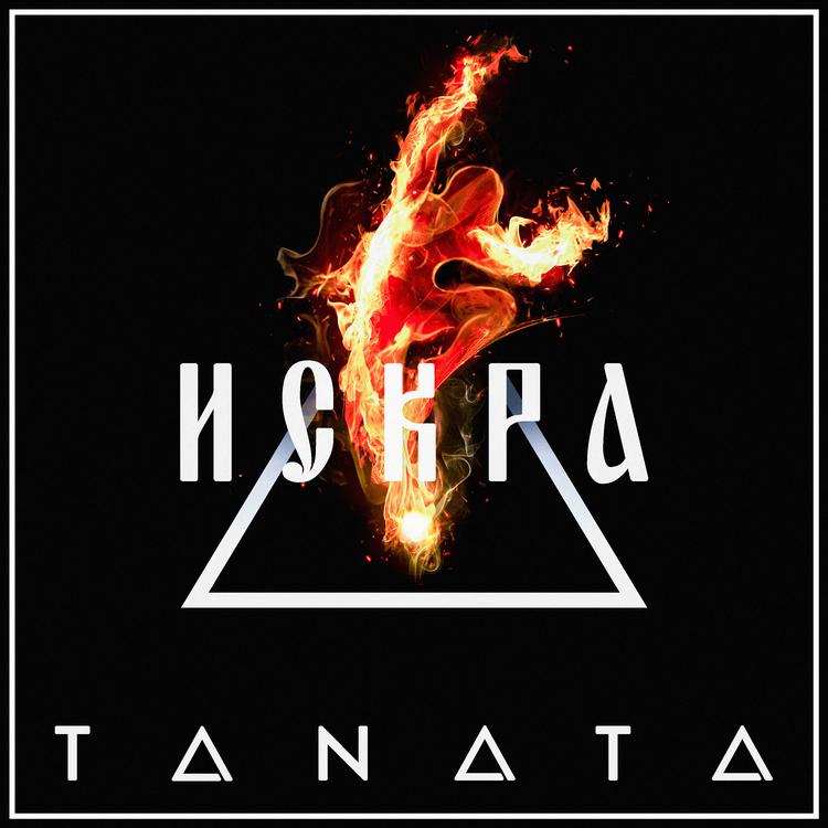 Tanatã's avatar image