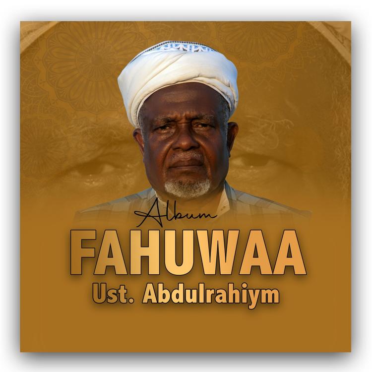 Ustadh Abdulrahim's avatar image