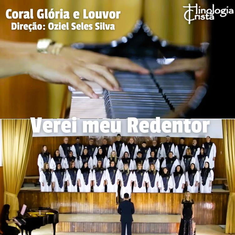 Coral Glória e Louvor's avatar image