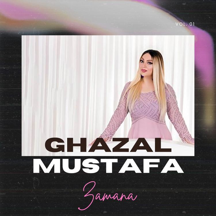 Ghazal Mustafa's avatar image