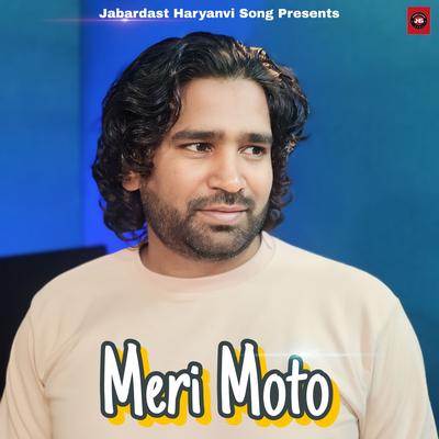 Meri Moto's cover