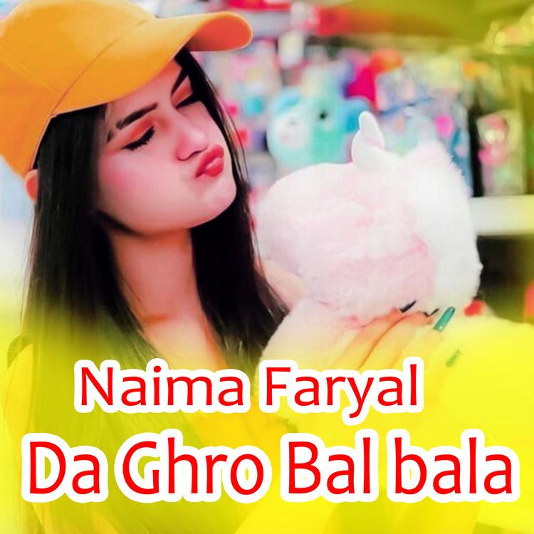 Naima Faryal's avatar image