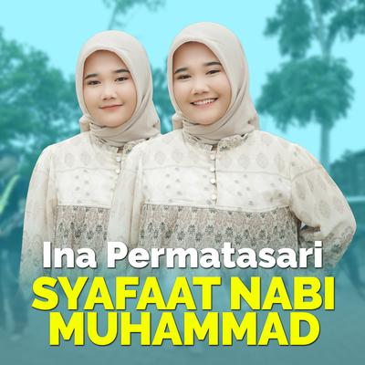 Syafaat Nabi Muhammad's cover