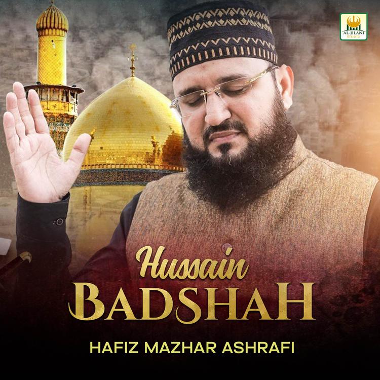 Hafiz Mazhar Ashrafi's avatar image