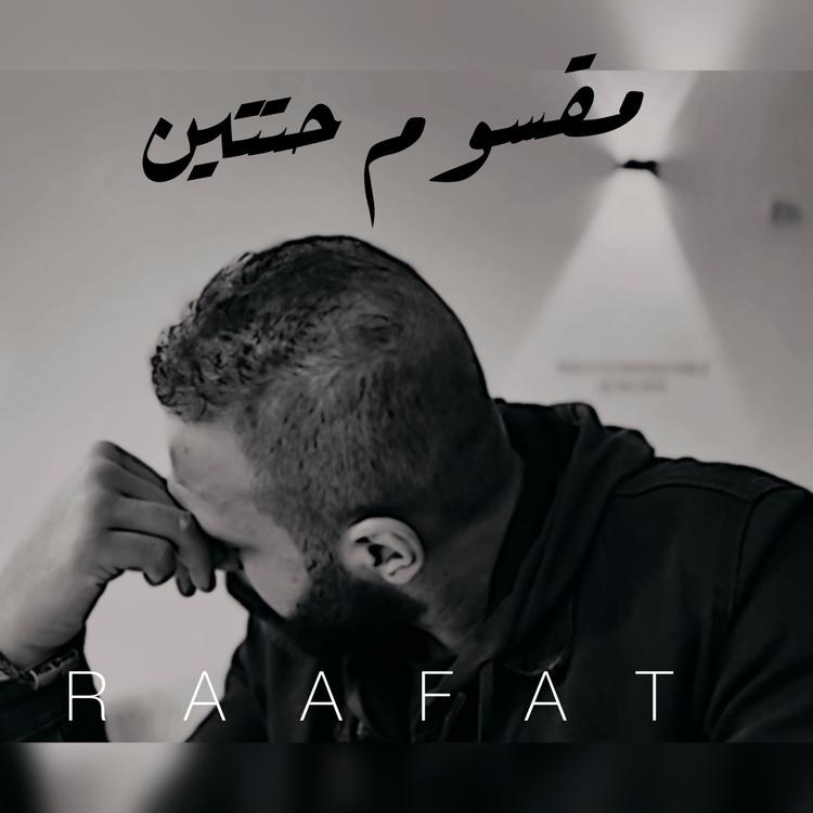 Mohamed Raafat's avatar image