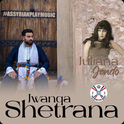 Jwanqa Shetrana's cover