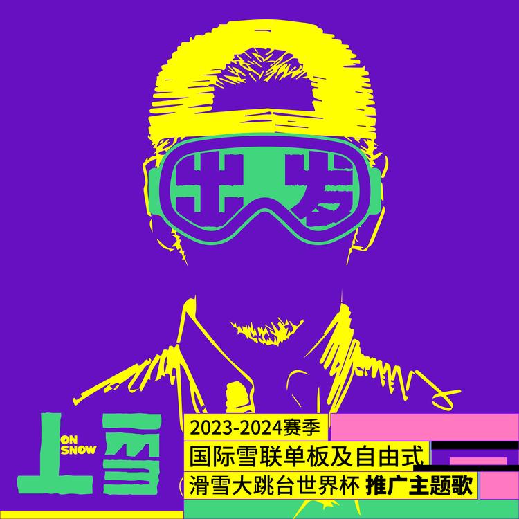 Yun Hao's avatar image