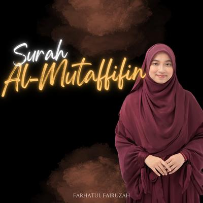 Surah Al-Mutaffifin's cover