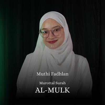 MUROTTAL SURAH AL-MULK's cover