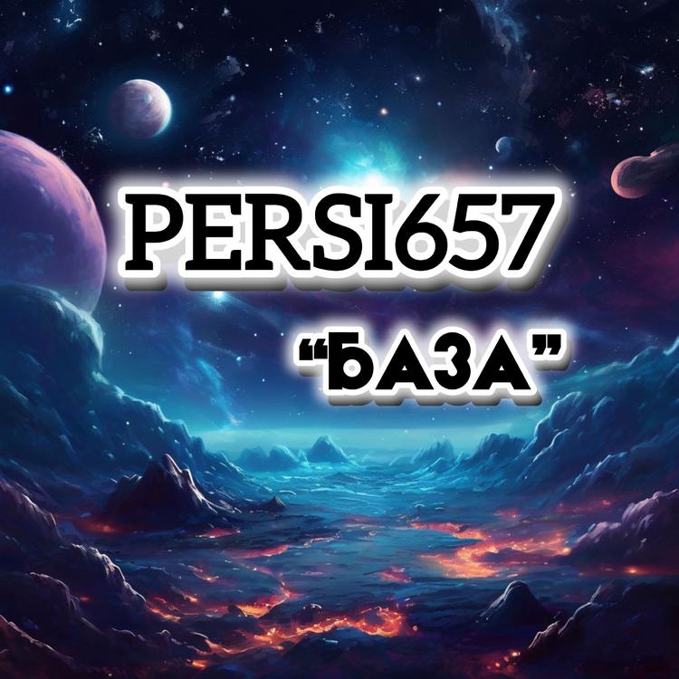 Persi657's avatar image