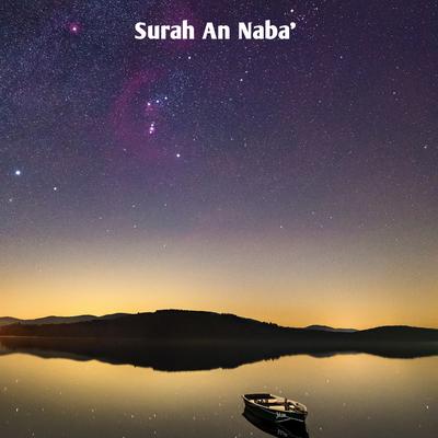 Surah an Naba''s cover