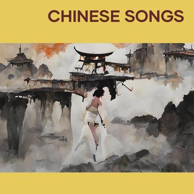 Chinese Songs's cover