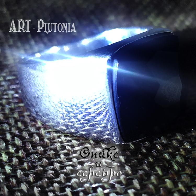 ART-Plutonia's avatar image
