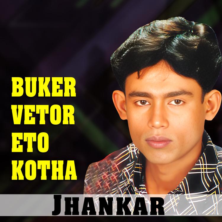 Jhankar's avatar image