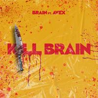 Brain's avatar cover