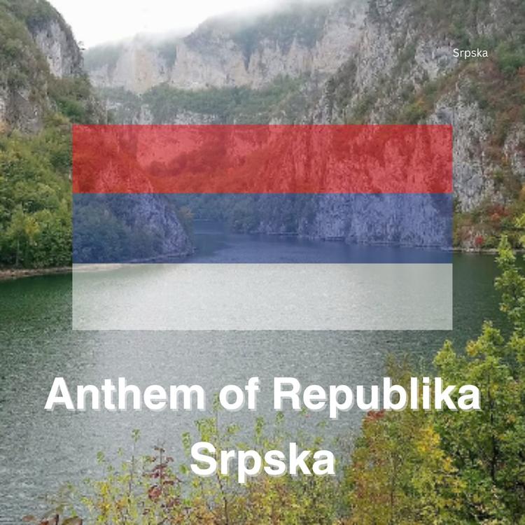 Republika Srpska's avatar image