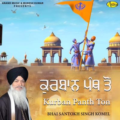 Bhai Santokh Singh Komel's cover