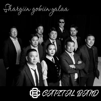 Capital Band's cover