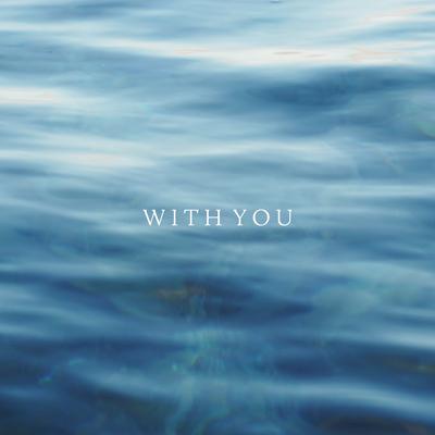 With You (Chill Mix) By pianika's cover