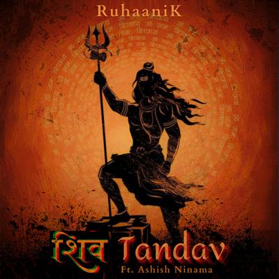 Shiv Tandav's cover