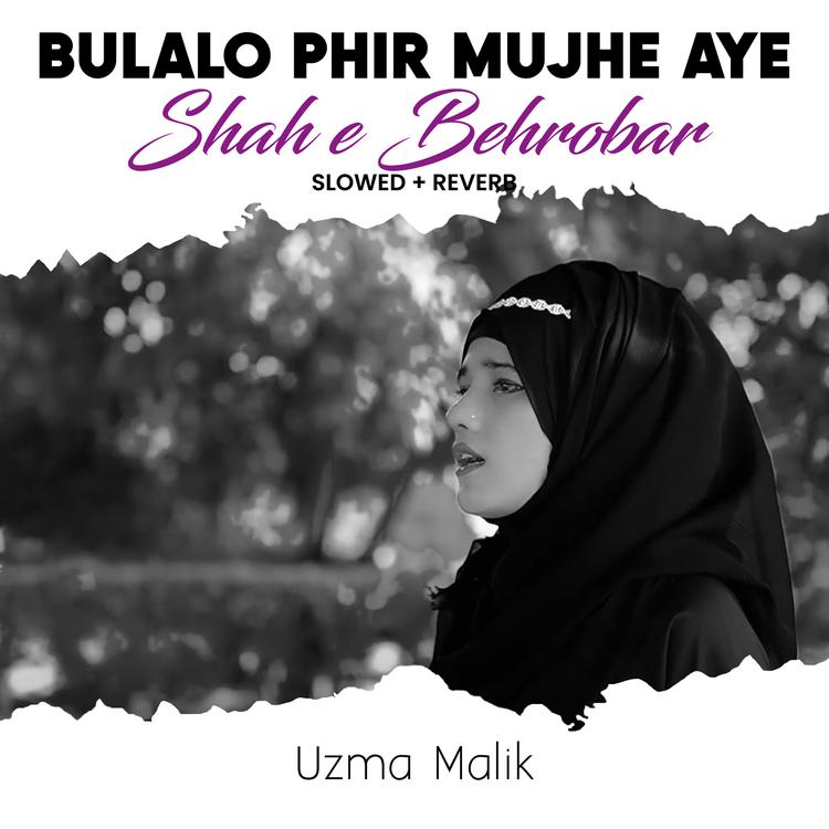 Uzma Malik's avatar image