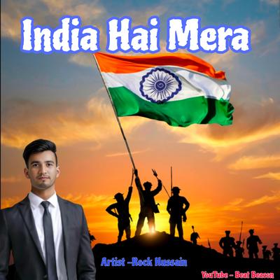 India Hai Mera's cover