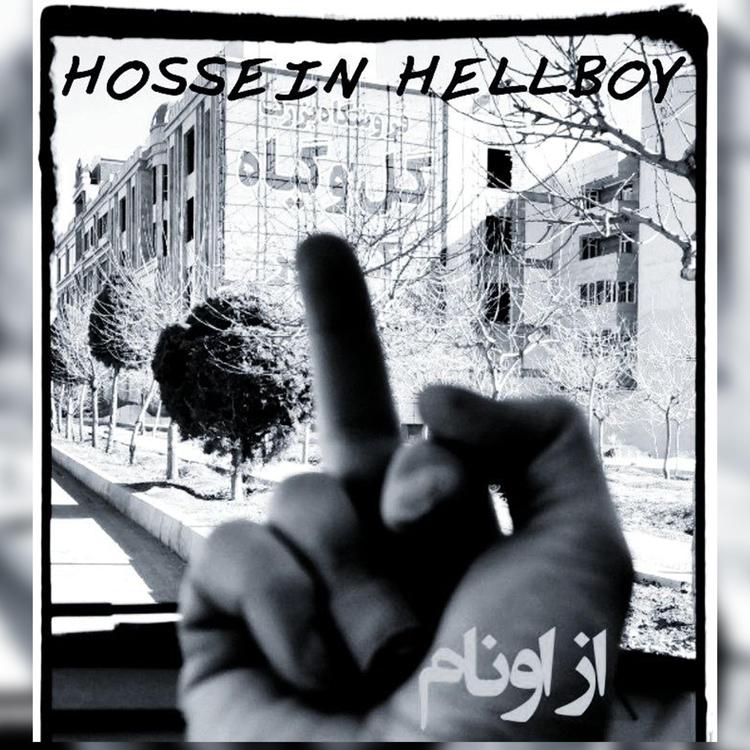HOSSEINHELLBOY68's avatar image
