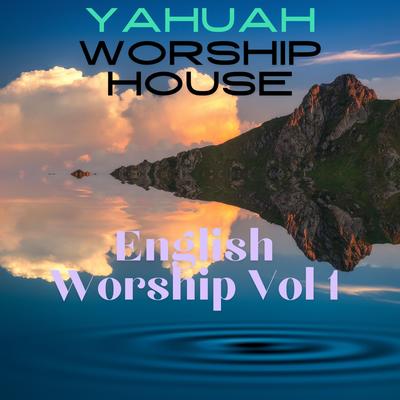 Mighy One of Yashar'el Intro's cover