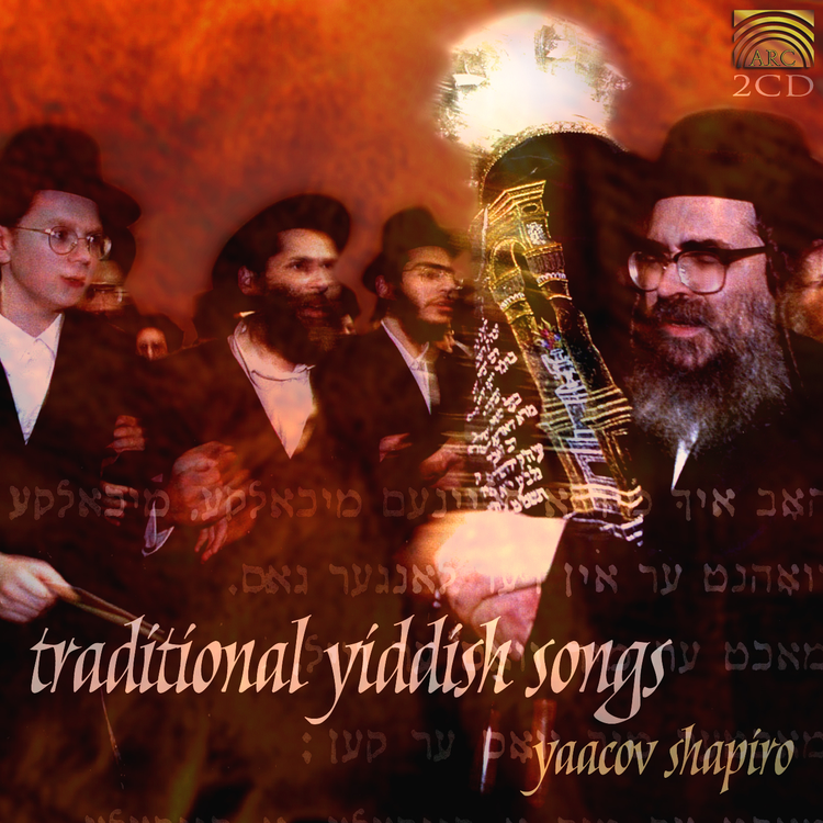 Yaacov Shapiro's avatar image