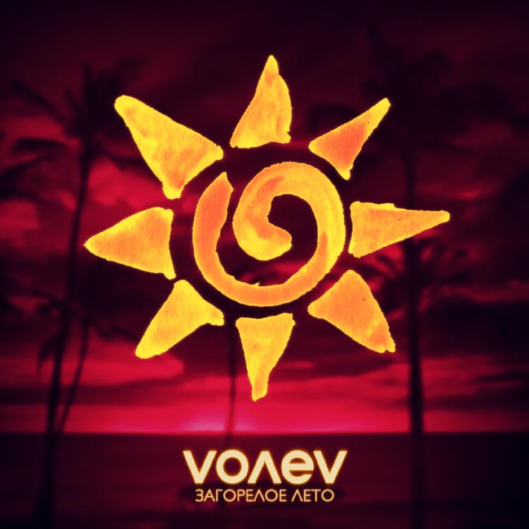 volev's avatar image