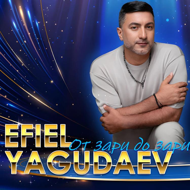 Efiel Yagudaev's avatar image