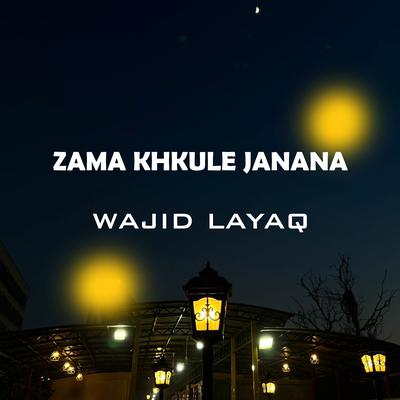 Wajid Layaq's cover