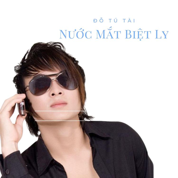 Đỗ Tú Tài's avatar image