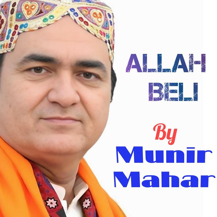 Munir Mahar's avatar image