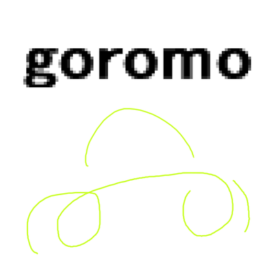 goromo's cover