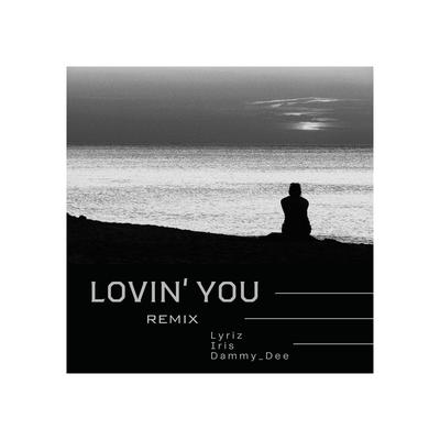 Loving you (Remix)'s cover